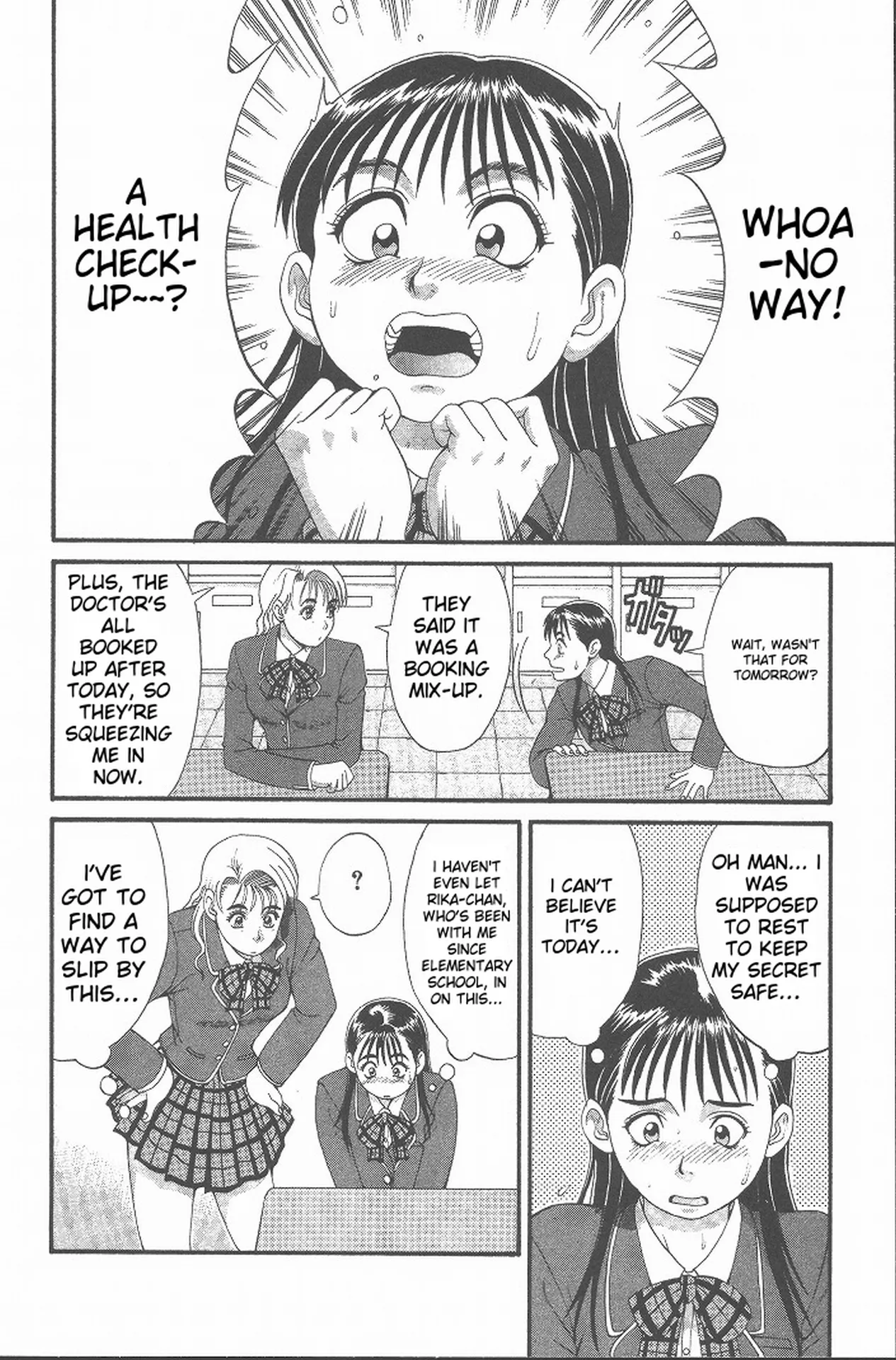 Hinomaru-Kun no Hen! page 13 full