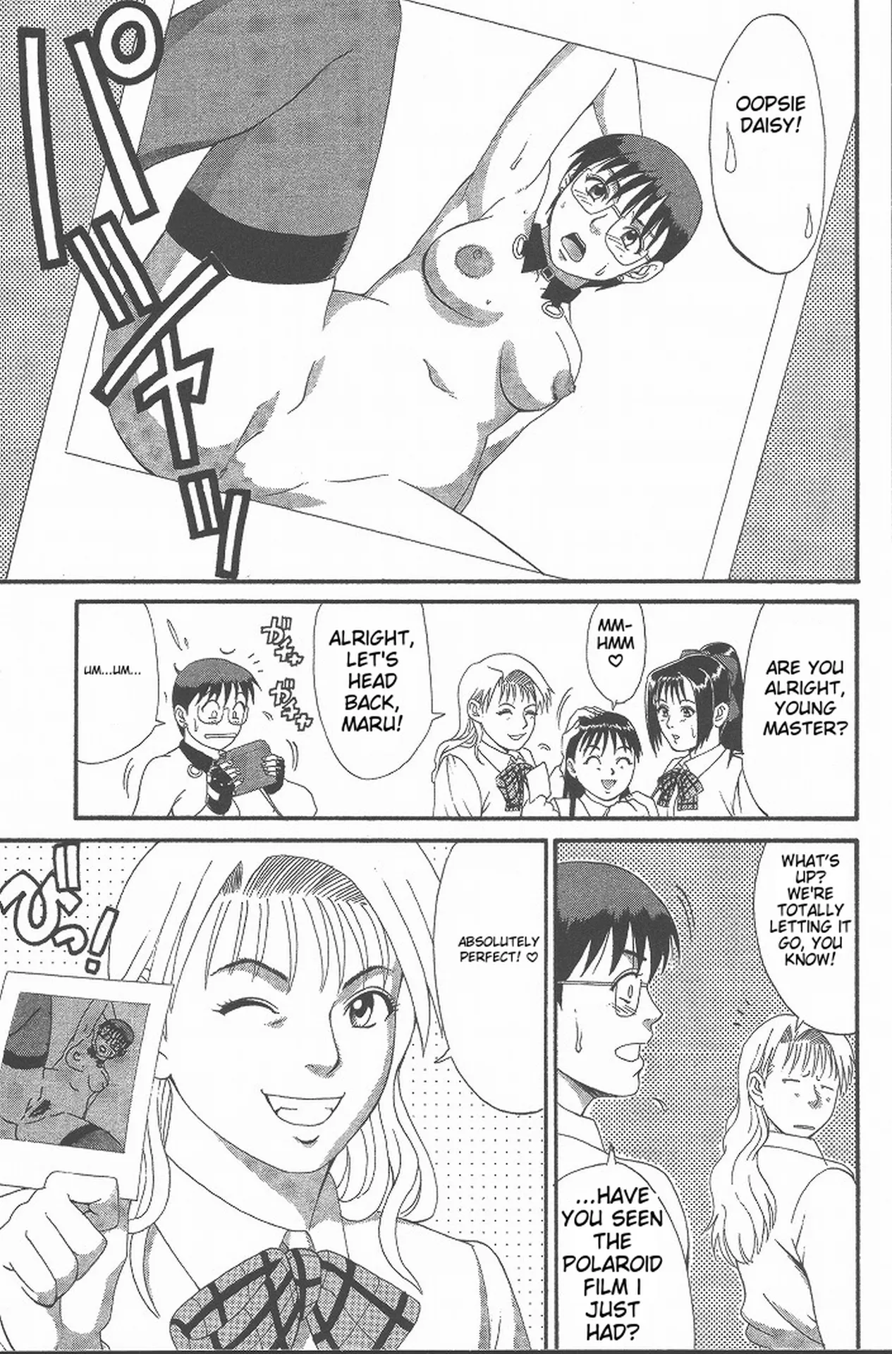 Hinomaru-Kun no Hen! page 166 full