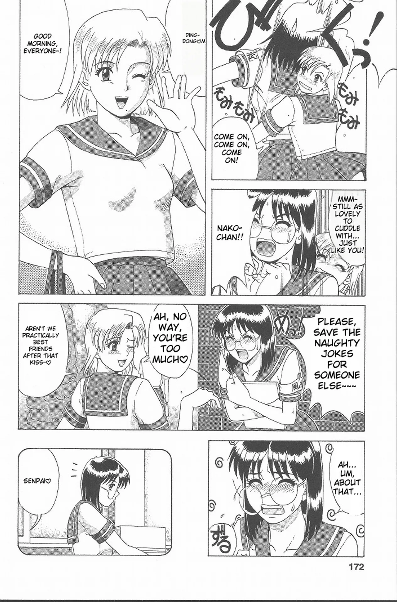 Hinomaru-Kun no Hen! page 171 full