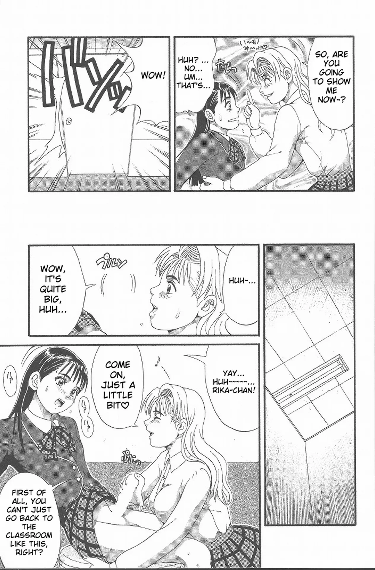 Hinomaru-Kun no Hen! page 22 full