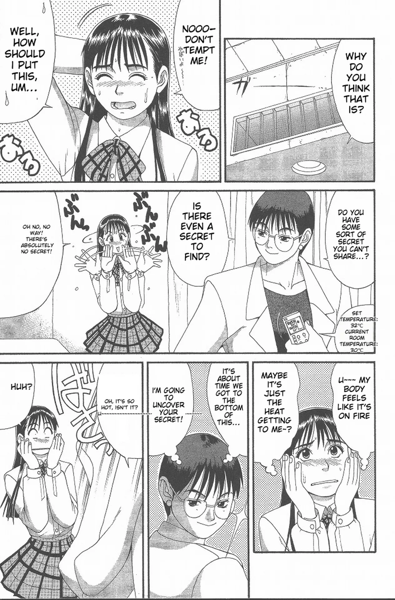 Hinomaru-Kun no Hen! page 58 full