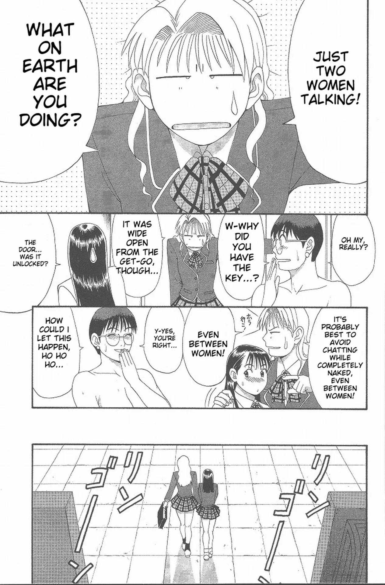 Hinomaru-Kun no Hen! page 64 full