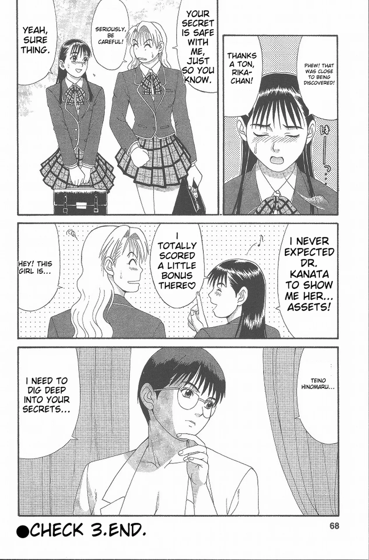 Hinomaru-Kun no Hen! page 65 full
