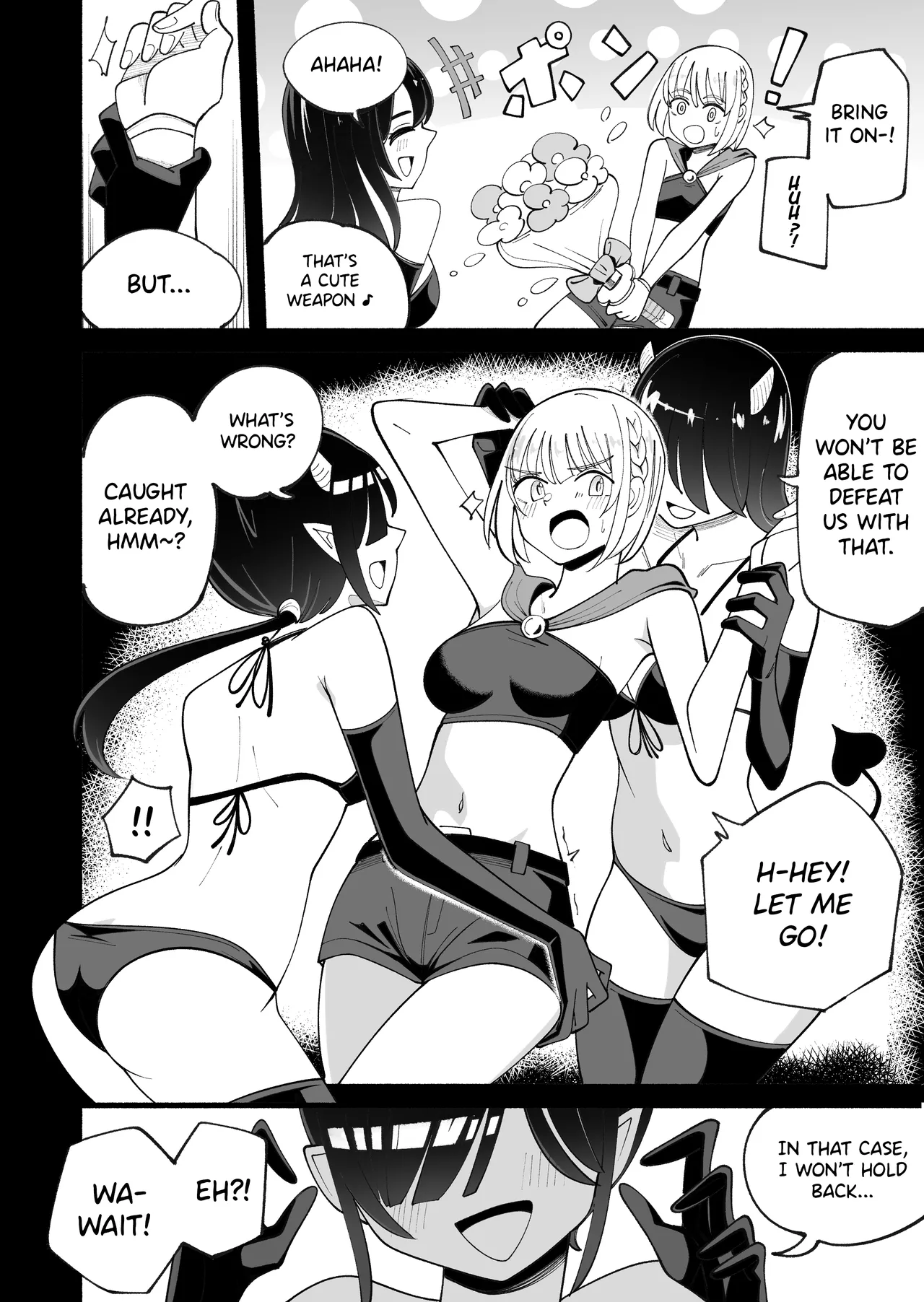 Madowashi no mori page 4 full