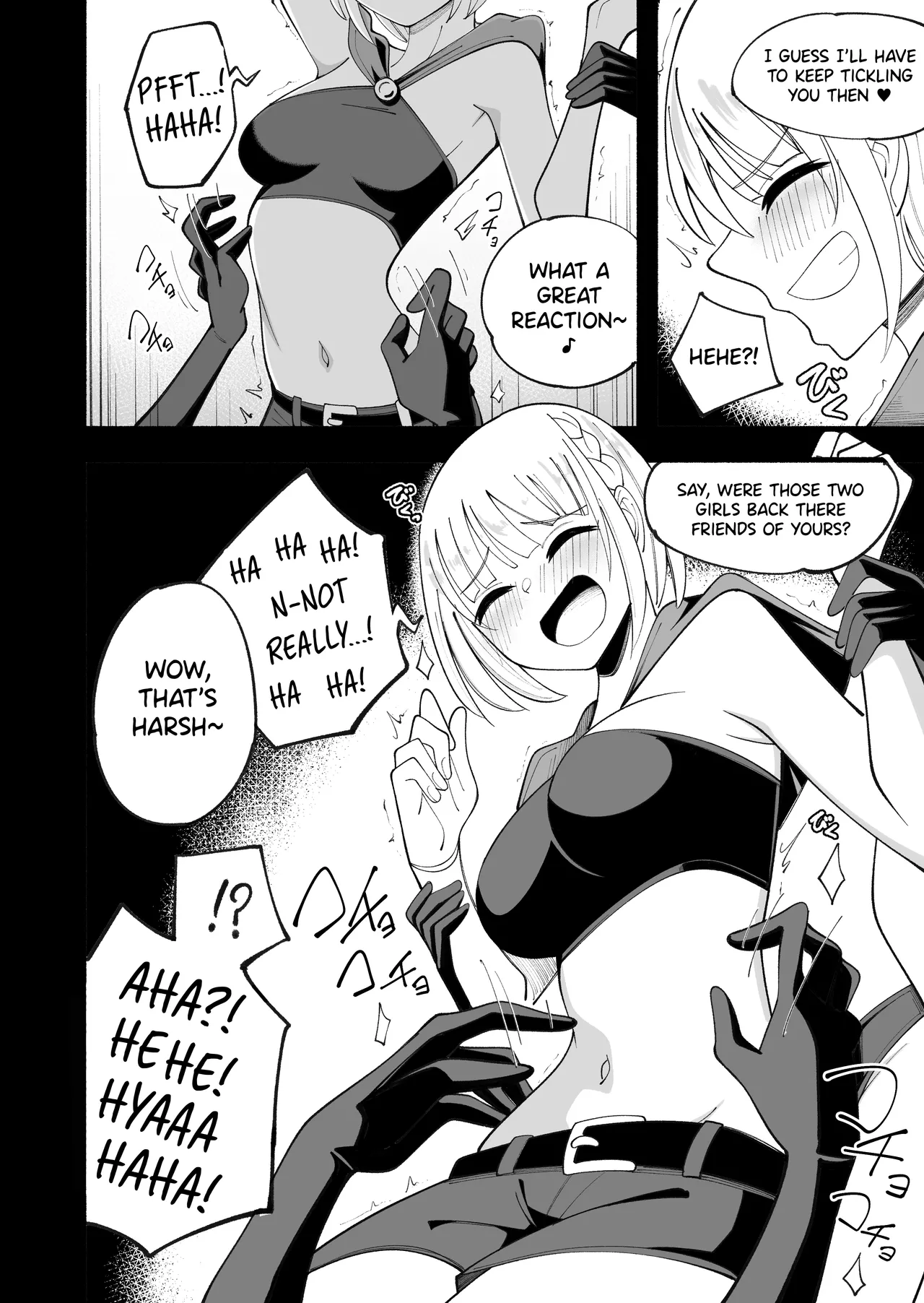Madowashi no mori page 6 full
