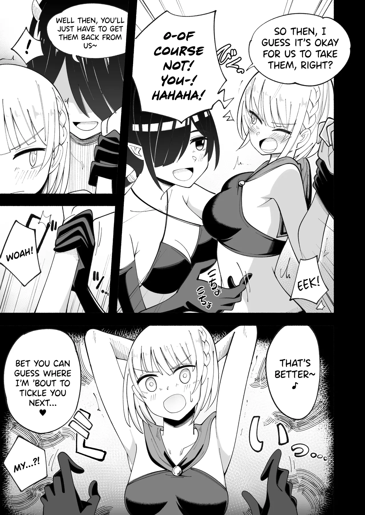 Madowashi no mori page 7 full