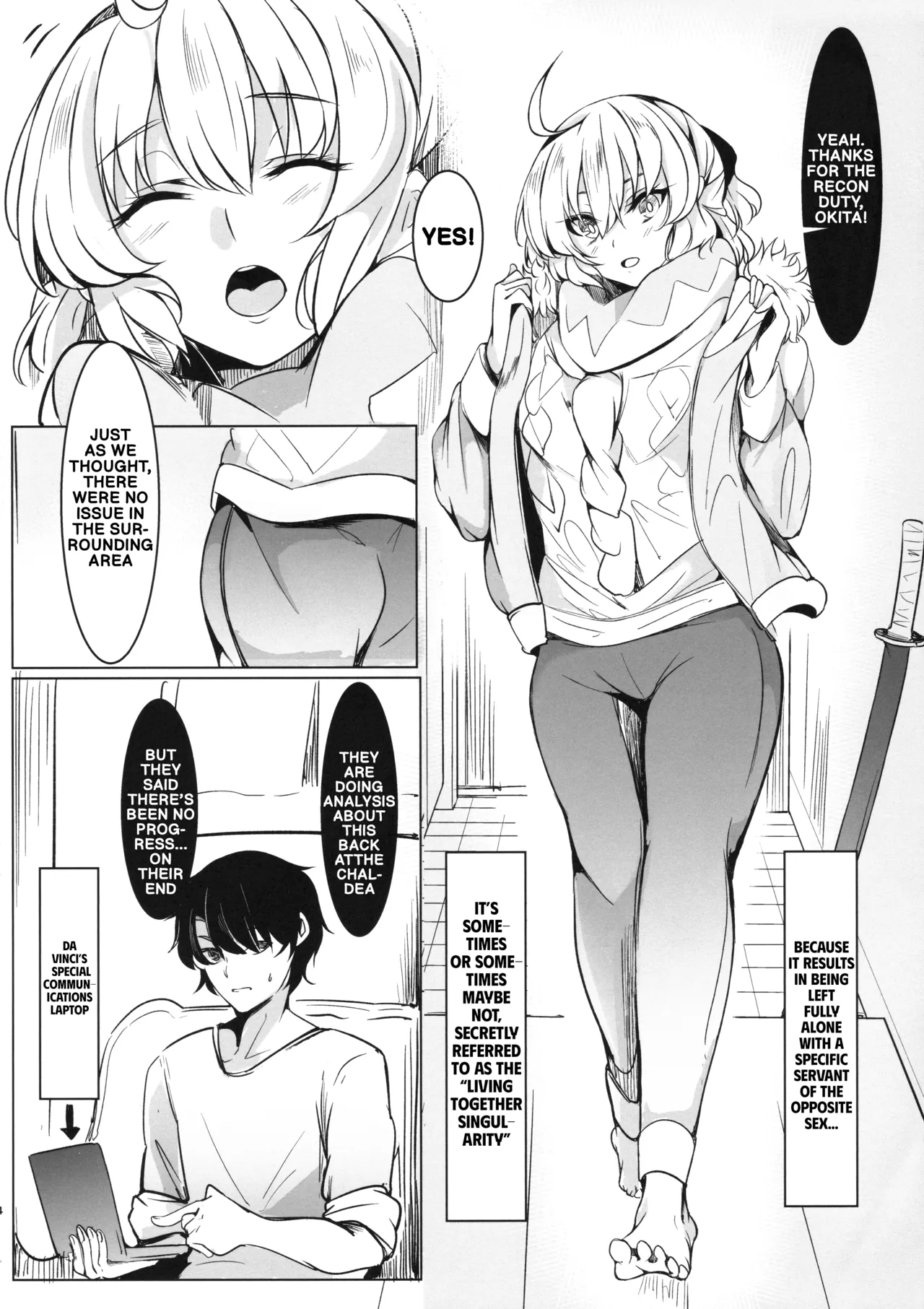 Okita-san to Icha Love Seikatsu | My Lovey-Dovey Daily Life with Okita page 3 full