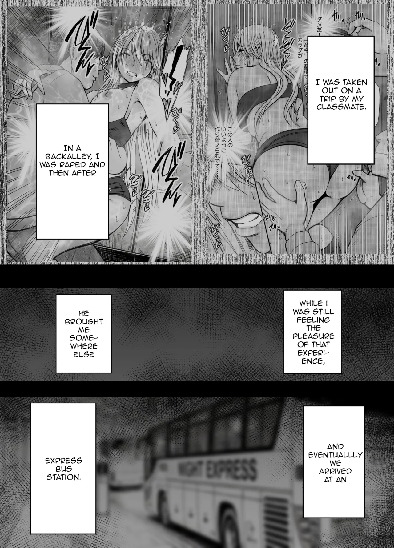 Kaguya Humiliation (if) 2 page 2 full