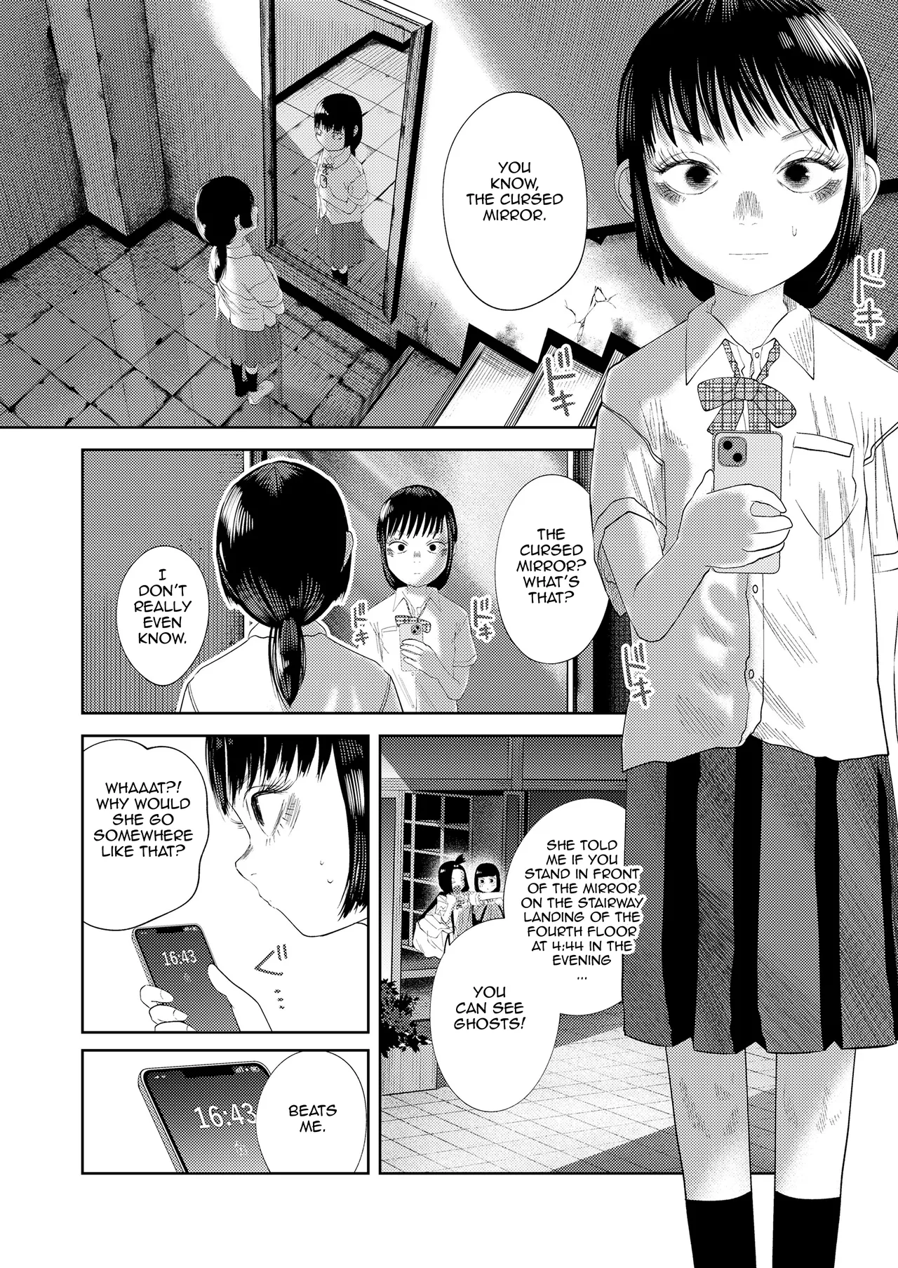 Oumagatoki no Kagami | The Twilight Mirror page 2 full
