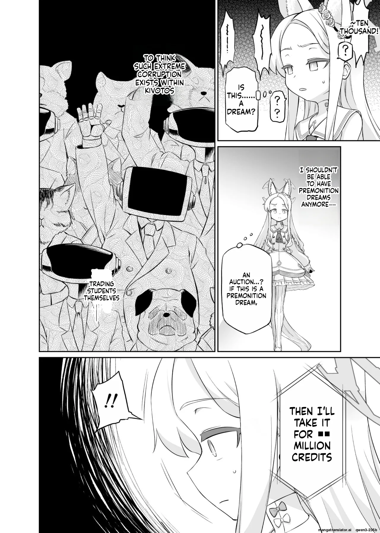 Yurizono Seia wa Ika ni Shite Ochita ka page 3 full