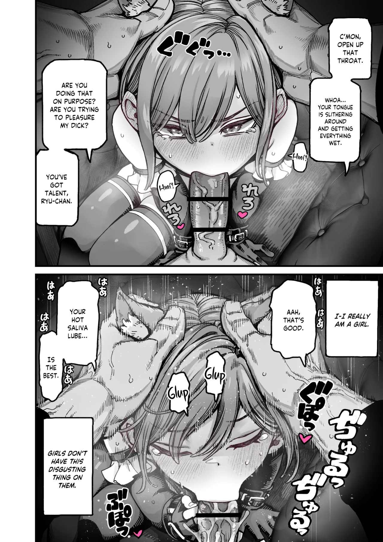 Saimin de Otokonoko o Onnanoko ni Shichau Hon page 30 full