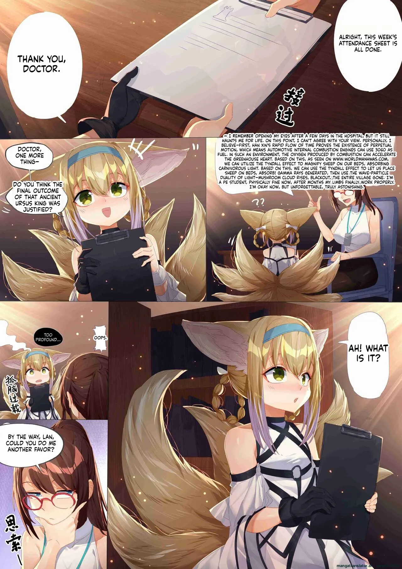 （lsc5）个人系列-铃兰本 page 2 full