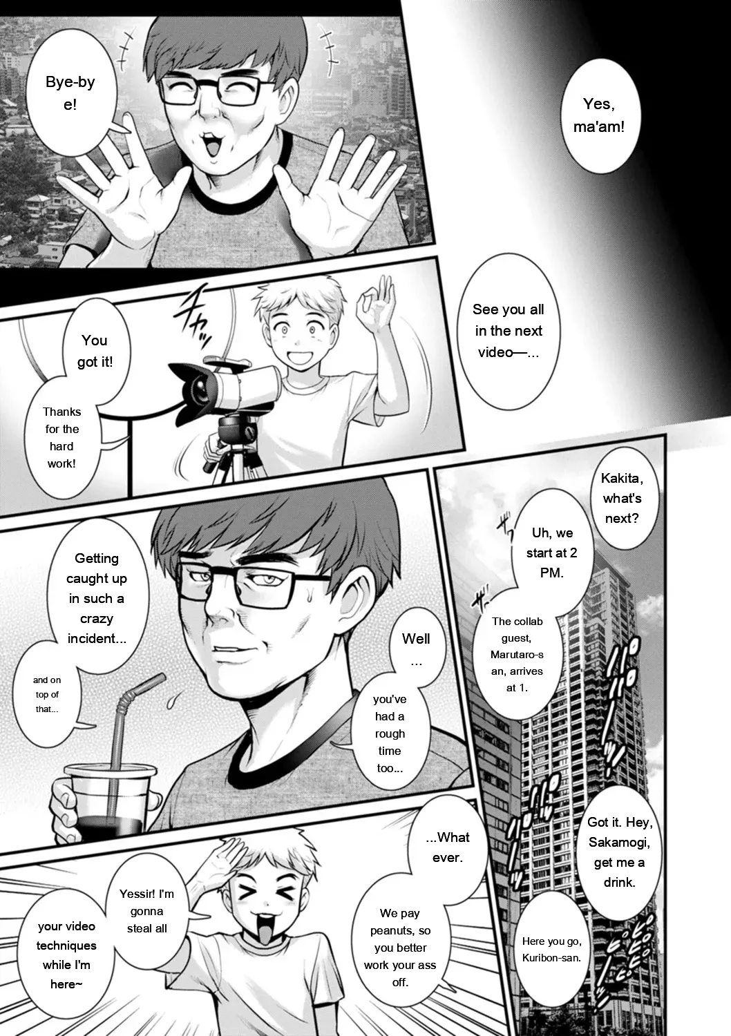 Meshibe no Nomikomi yuku Hate ni Meshibe no Sakihokoru Shima de 2 page 175 full