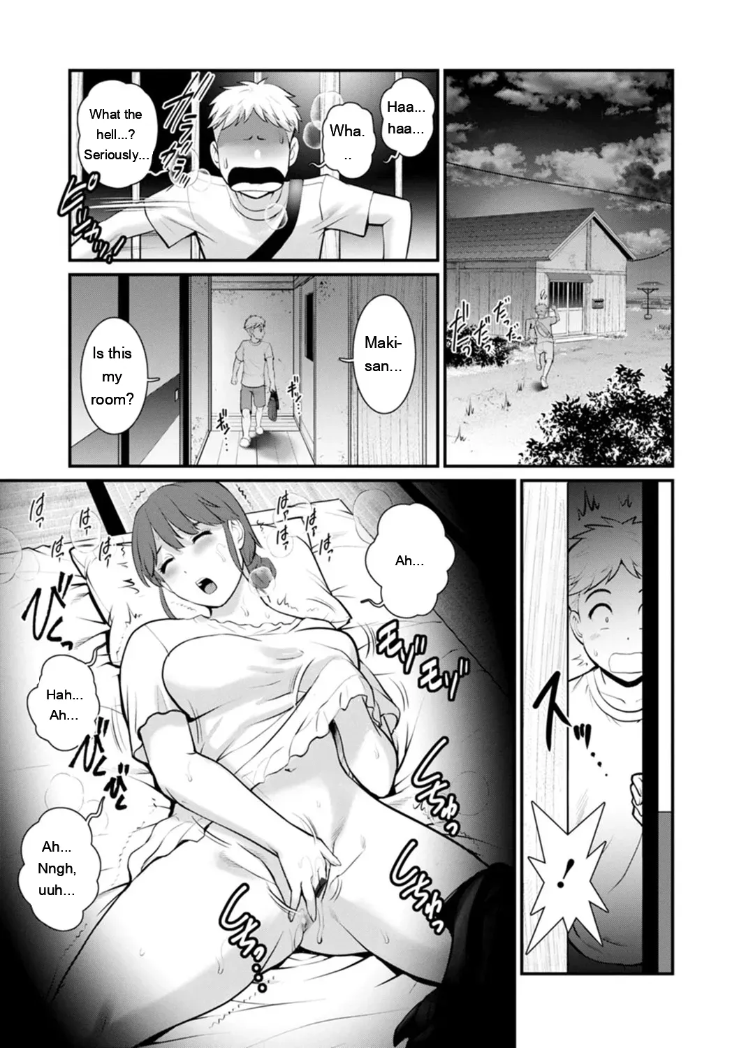 Meshibe no Sakihokoru Shima de - On the island where pistils are in full bloom page 167 full