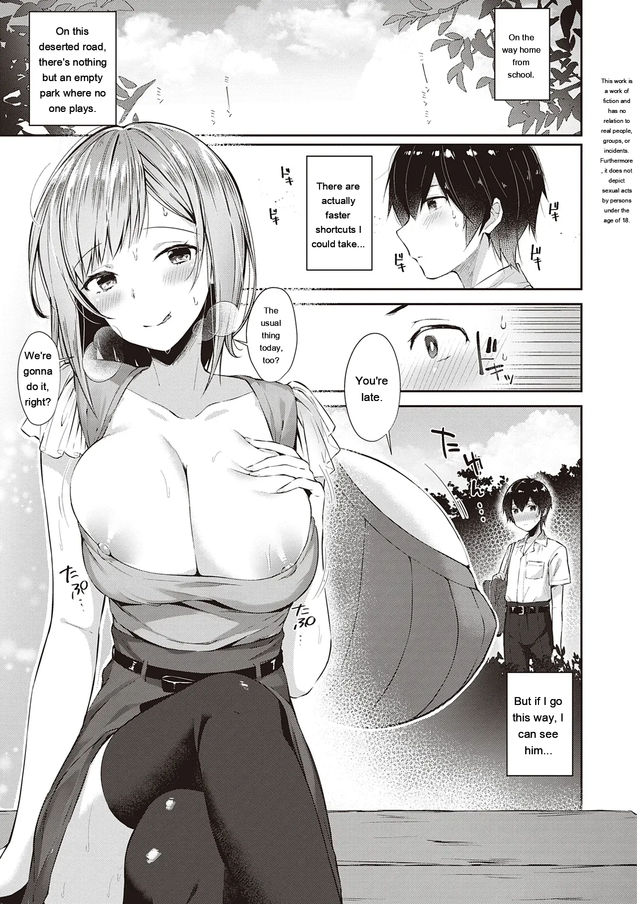 Girls Rush page 167 full