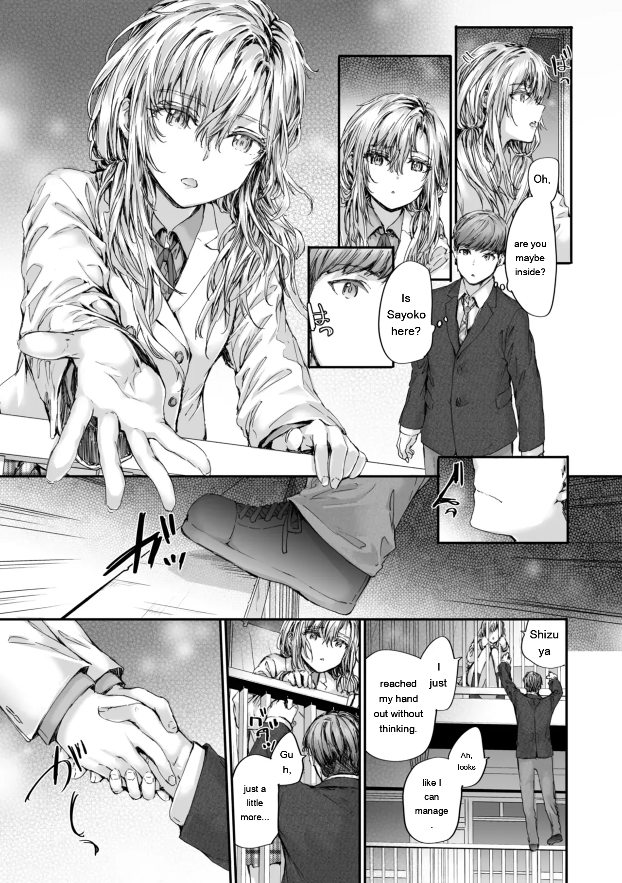 Haken no Nakano-san wa Moto AV Joyuu page 167 full