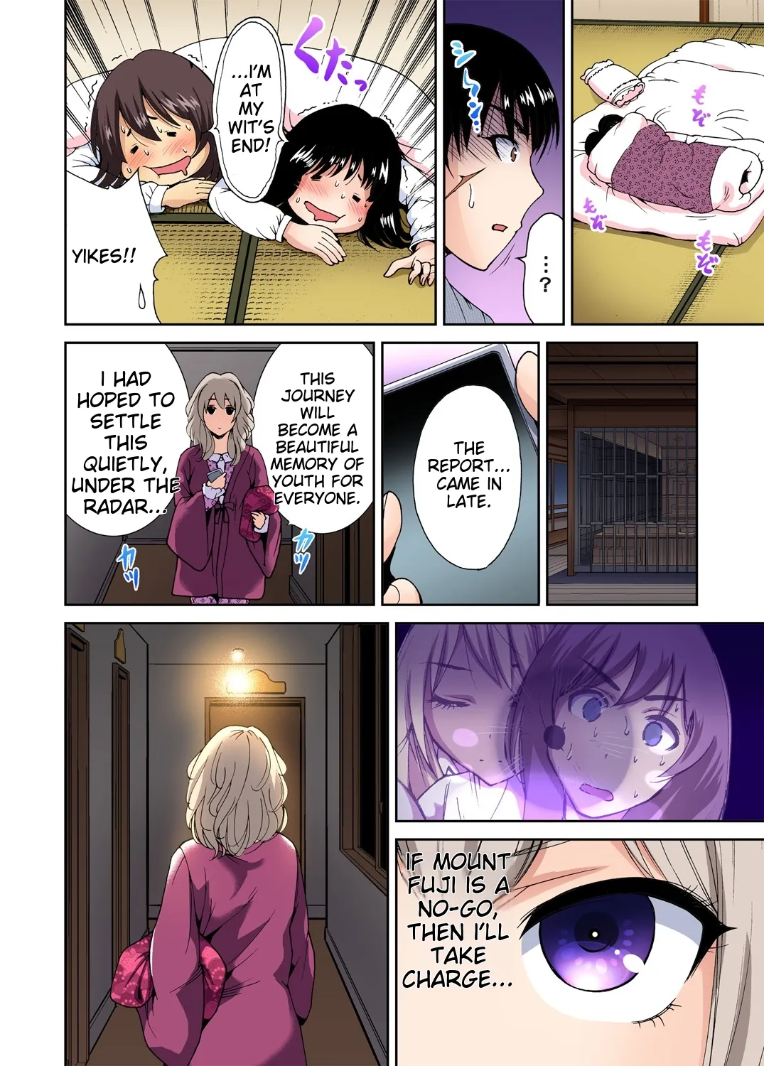 Oretoku Shuugakuryokou ~Otoko wa Jyosou shita Ore dake!! Ch 1-29 page 175 full