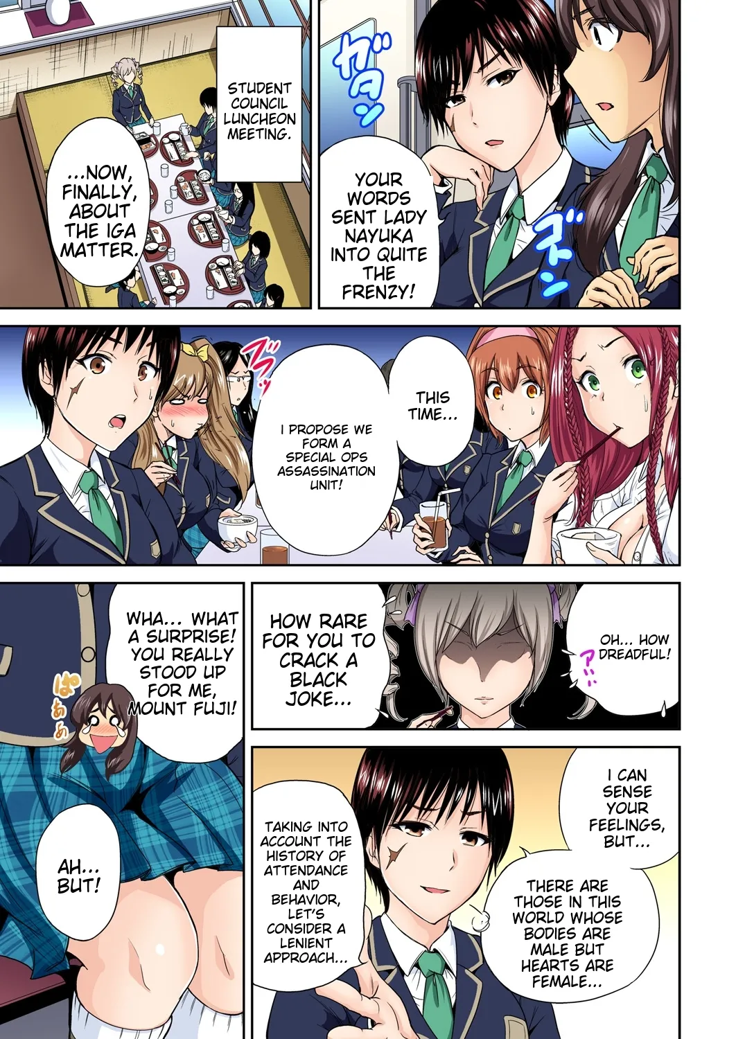 Oretoku Shuugakuryokou ~Otoko wa Jyosou shita Ore dake!! Ch 1-29 page 232 full