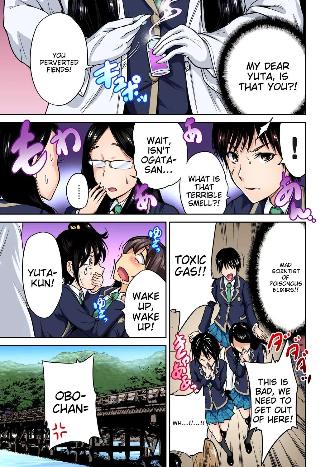 Oretoku Shuugakuryokou ~Otoko wa Jyosou shita Ore dake!! Ch 1-29 page 271 full