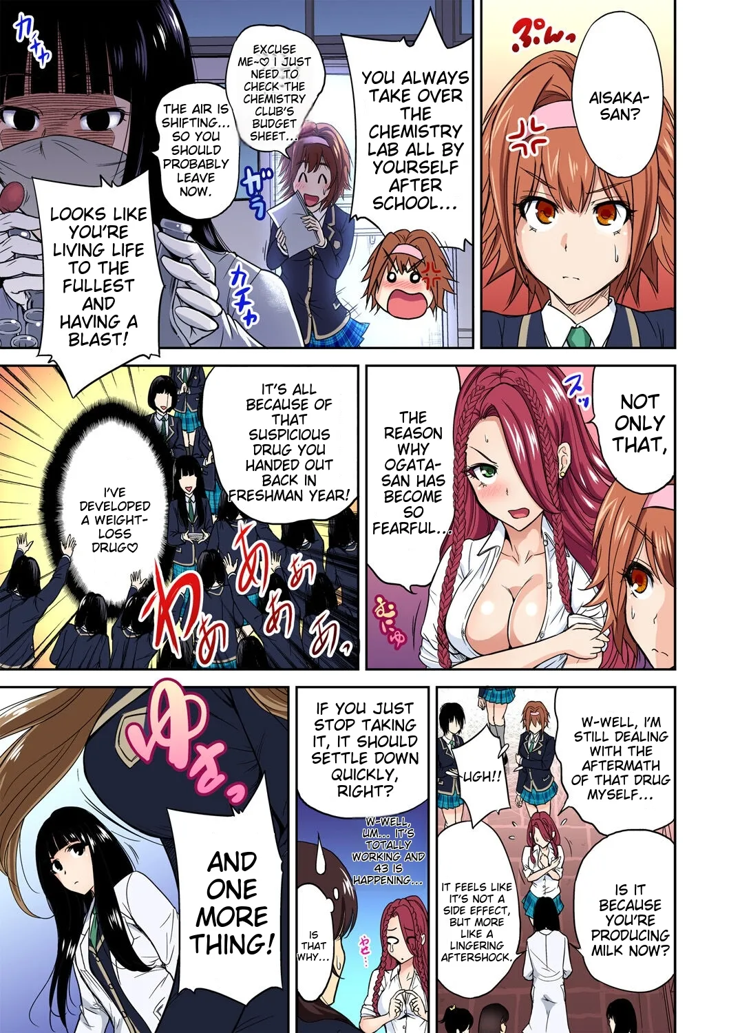 Oretoku Shuugakuryokou ~Otoko wa Jyosou shita Ore dake!! Ch 1-29 page 280 full