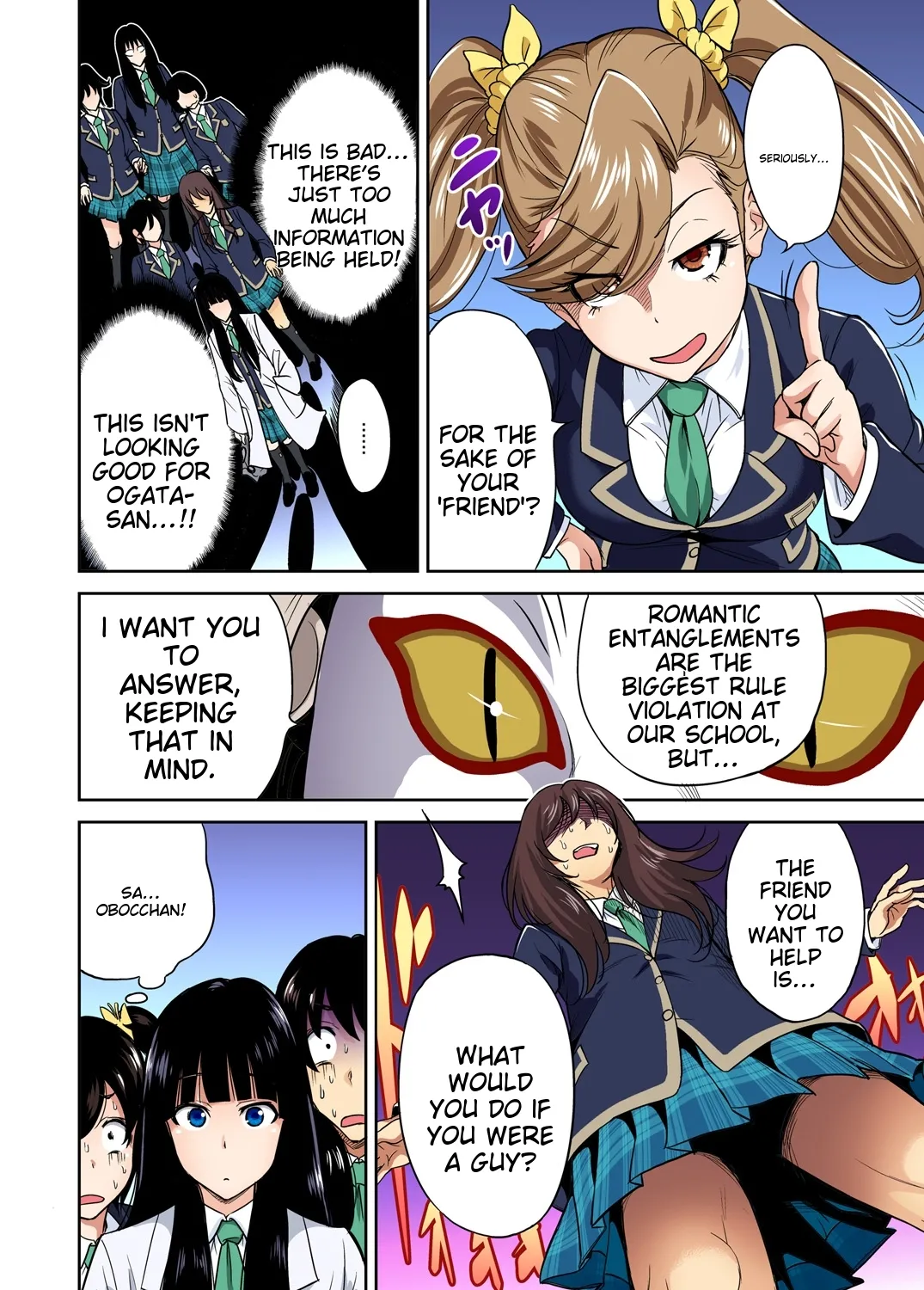 Oretoku Shuugakuryokou ~Otoko wa Jyosou shita Ore dake!! Ch 1-29 page 281 full