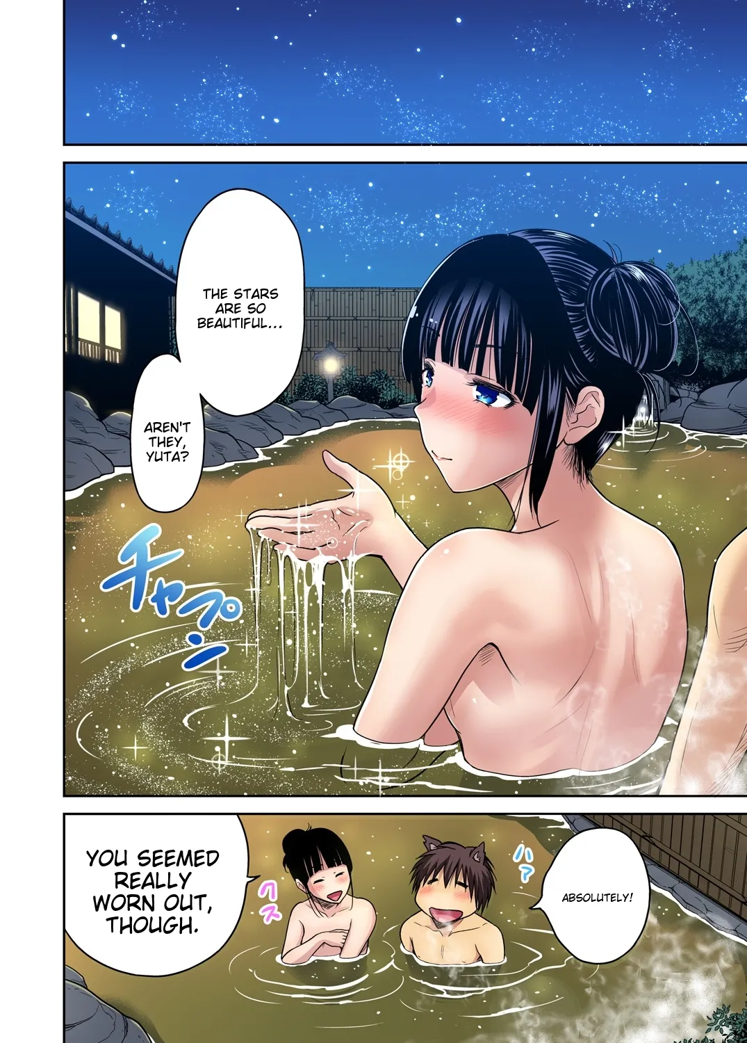 Oretoku Shuugakuryokou ~Otoko wa Jyosou shita Ore dake!! Ch 1-29 page 455 full
