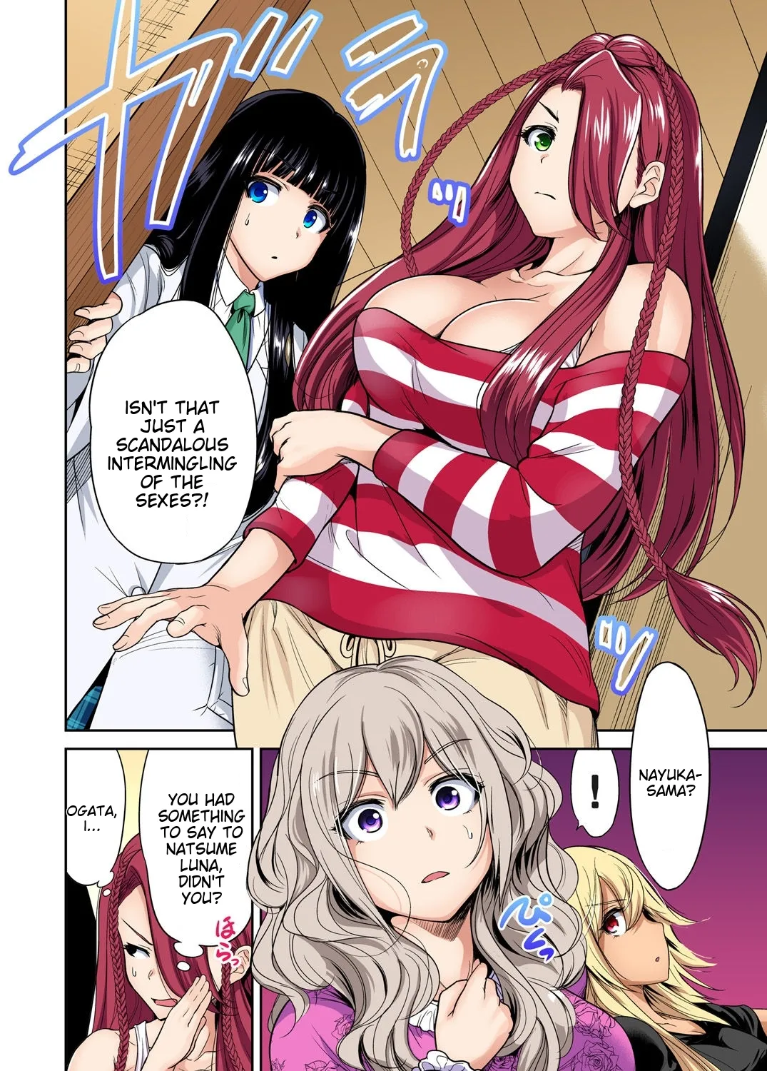 Oretoku Shuugakuryokou ~Otoko wa Jyosou shita Ore dake!! Ch 1-29 page 482 full