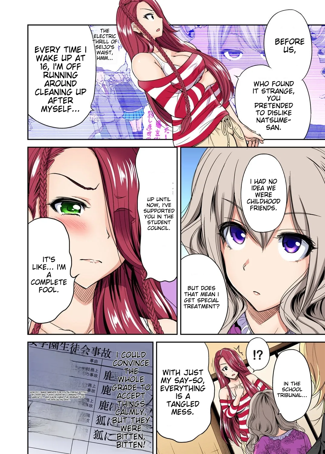 Oretoku Shuugakuryokou ~Otoko wa Jyosou shita Ore dake!! Ch 1-29 page 484 full
