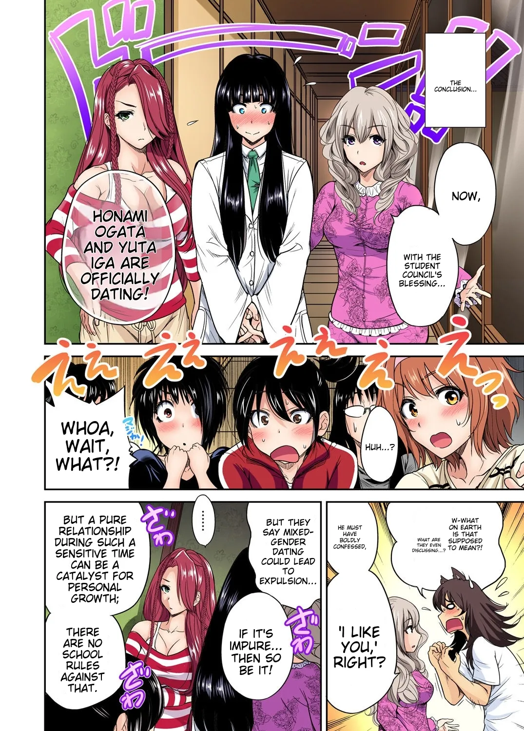 Oretoku Shuugakuryokou ~Otoko wa Jyosou shita Ore dake!! Ch 1-29 page 488 full
