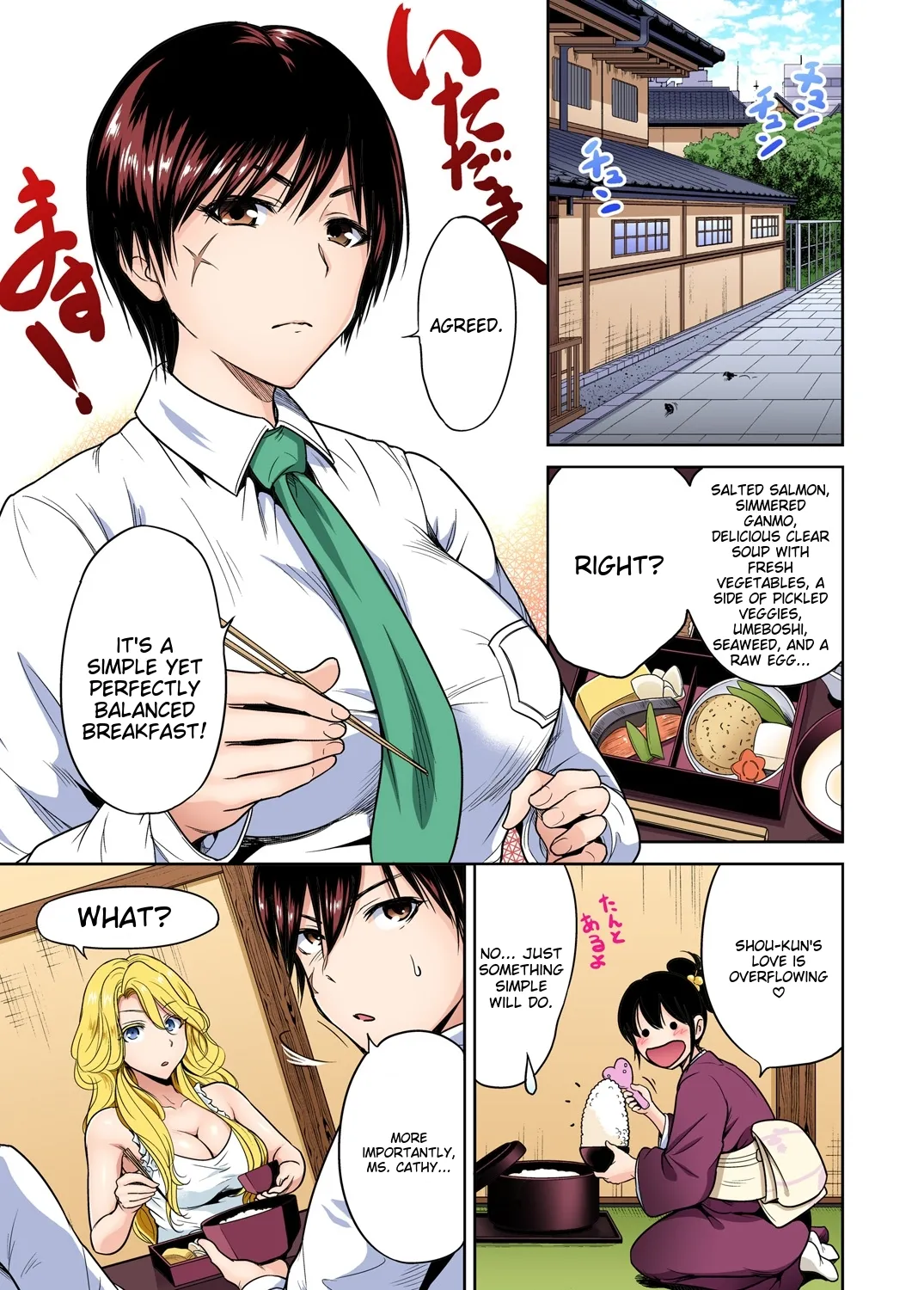 Oretoku Shuugakuryokou ~Otoko wa Jyosou shita Ore dake!! Ch 1-29 page 508 full