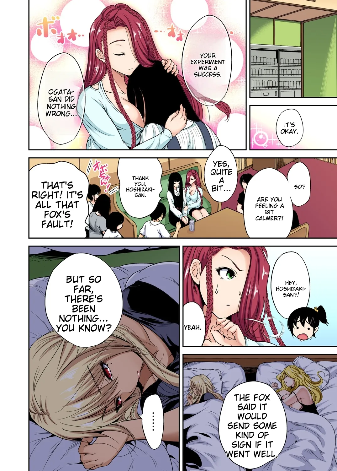 Oretoku Shuugakuryokou ~Otoko wa Jyosou shita Ore dake!! Ch 1-29 page 613 full