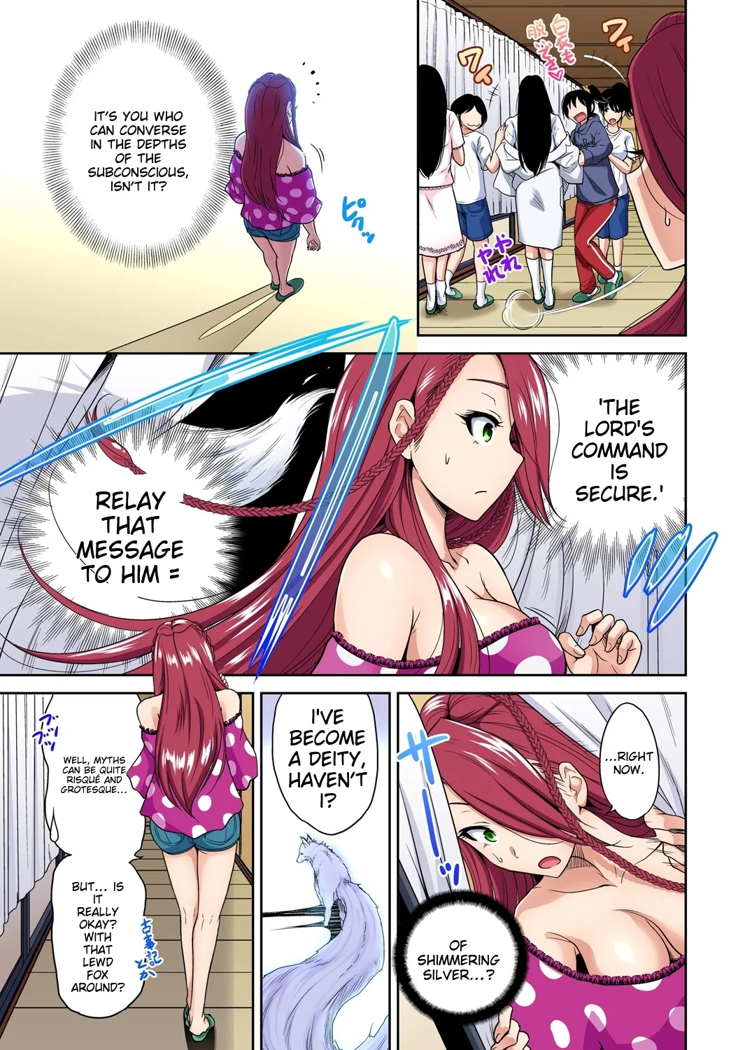Oretoku Shuugakuryokou ~Otoko wa Jyosou shita Ore dake!! Ch 1-29 page 751 full