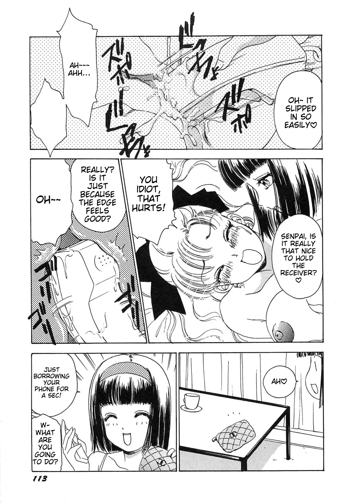 Feti Ningyou twin page 116 full