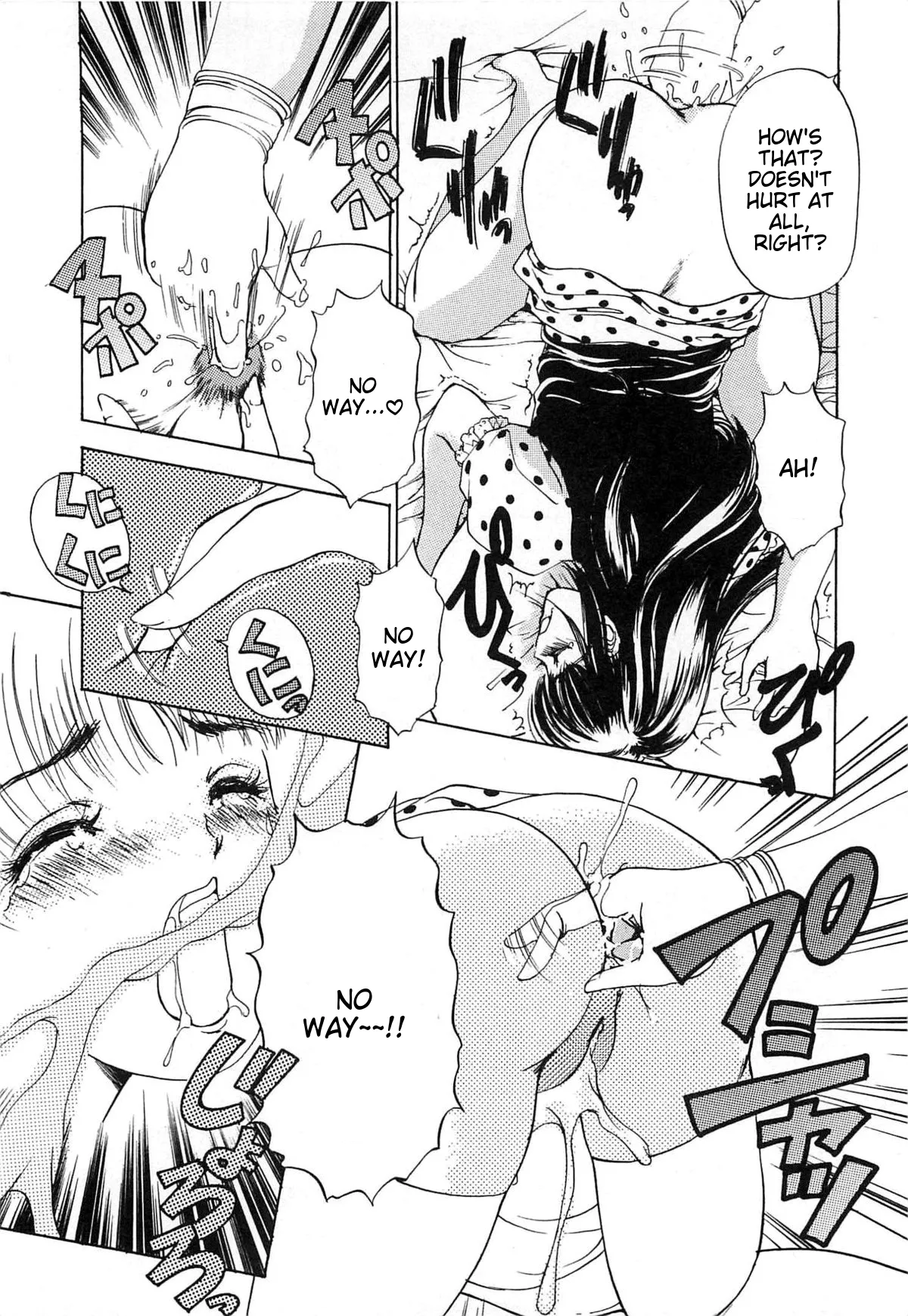 Feti Ningyou twin page 175 full
