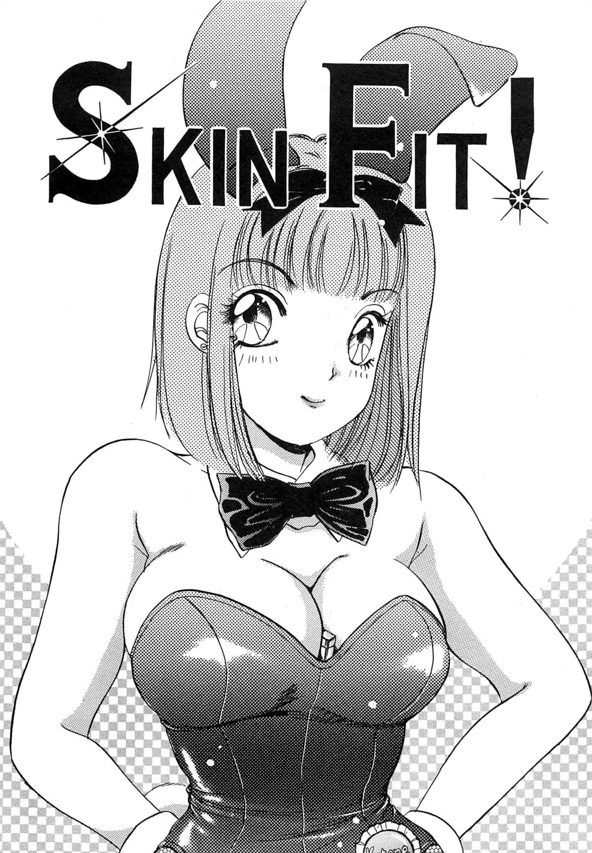 Feti Ningyou twin page 294 full
