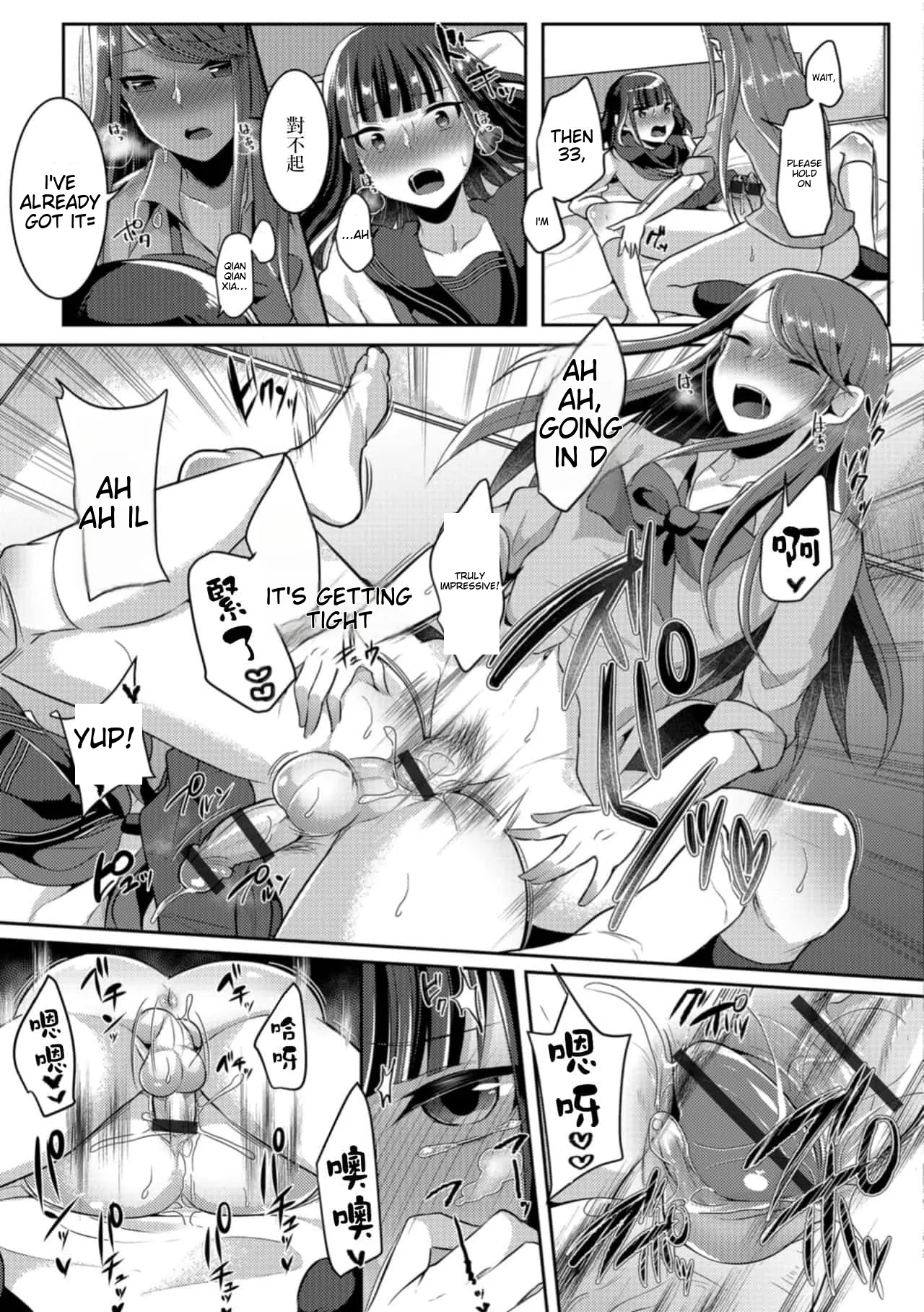 runrun collection page 175 full