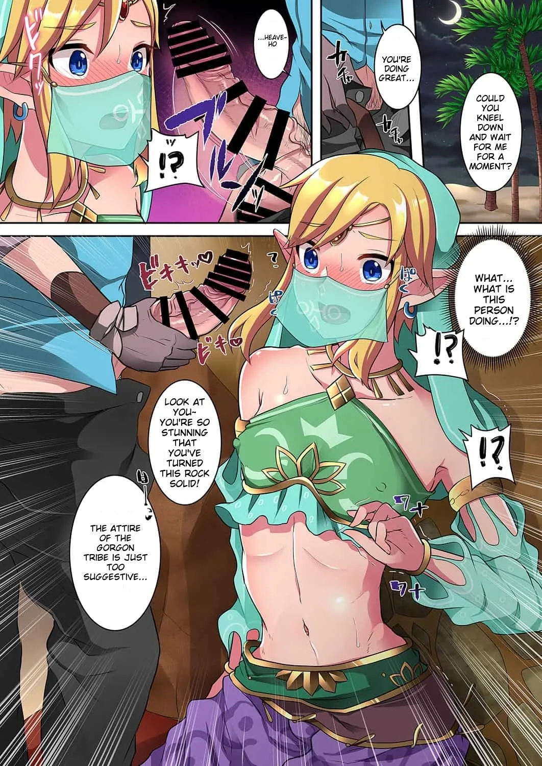 runrun collection page 3 full