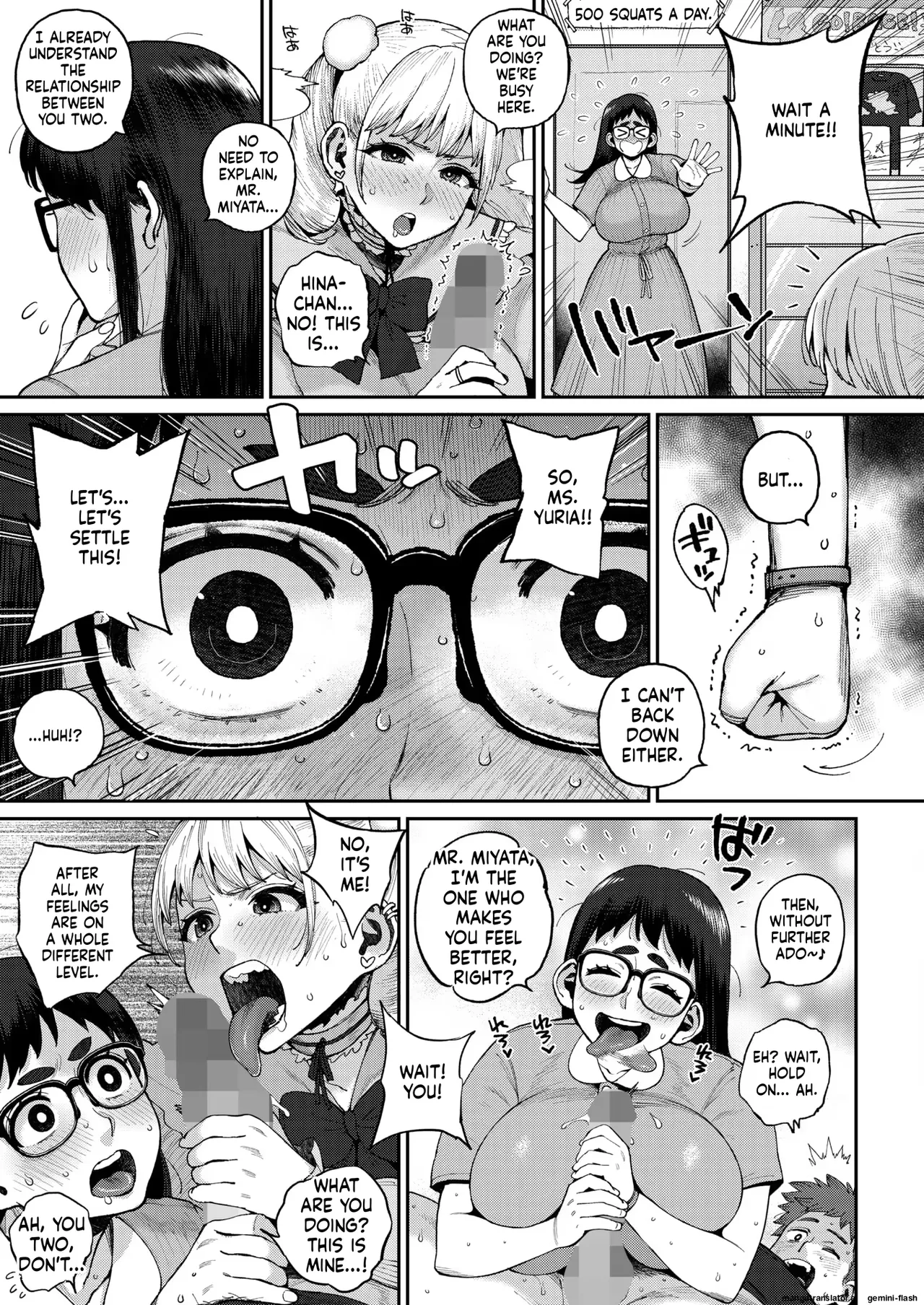 Muronaga Paizuri page 2 full