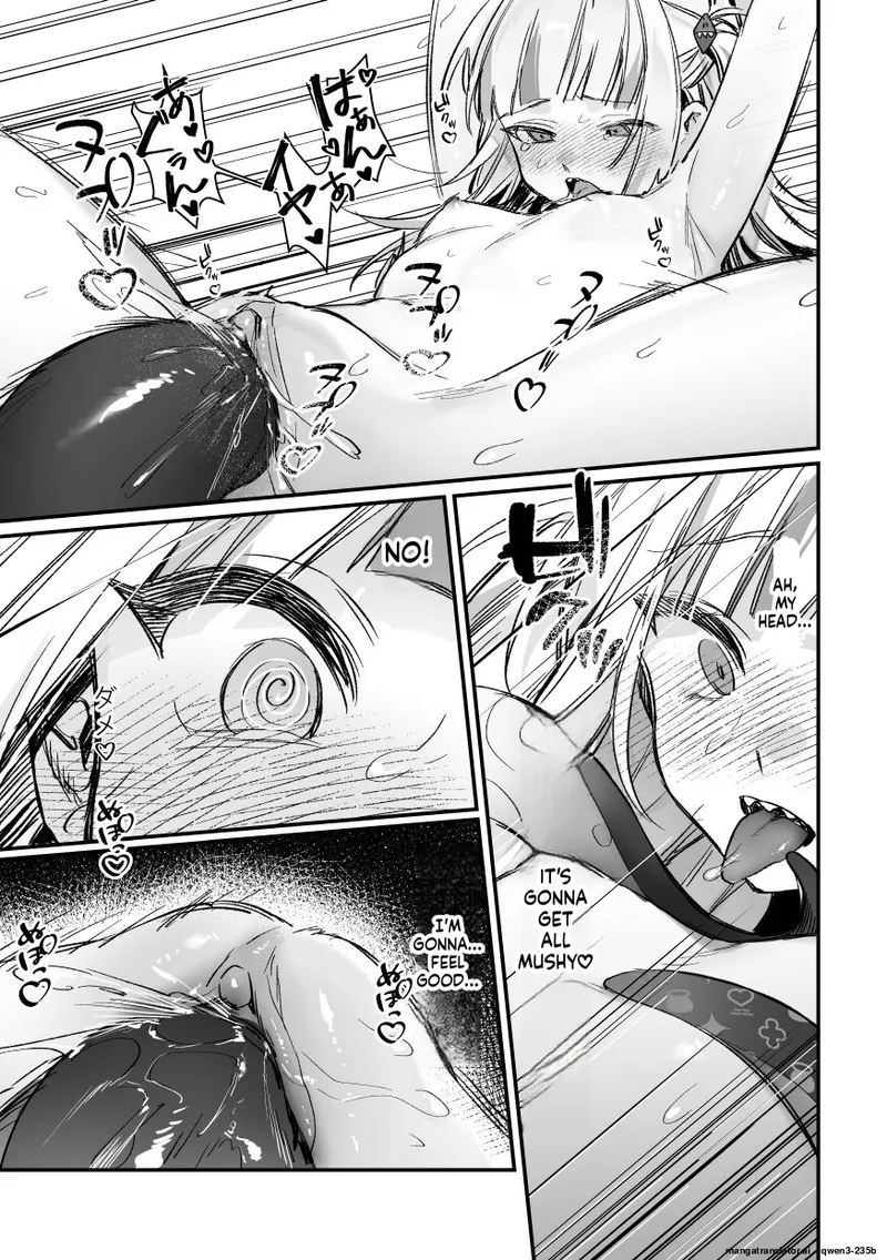 Shokushu Shokushu!! Ina no Boinboin ga Abareta~ page 14 full