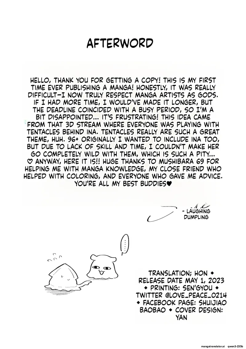 Shokushu Shokushu!! Ina no Boinboin ga Abareta~ page 21 full