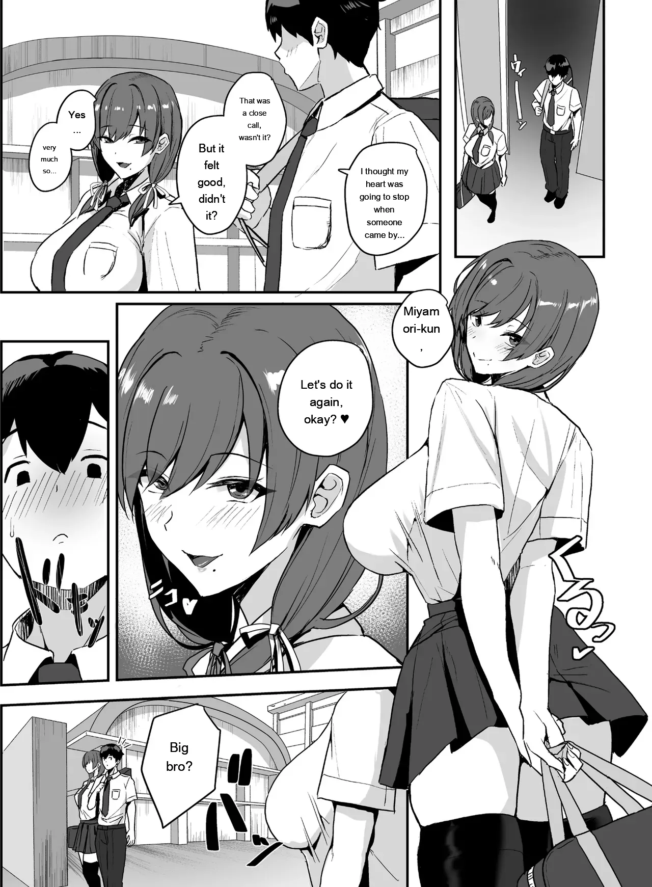Himote no Boku ni Konna Sasoi Kotowareru Hazu ga Nai 2 page 45 full
