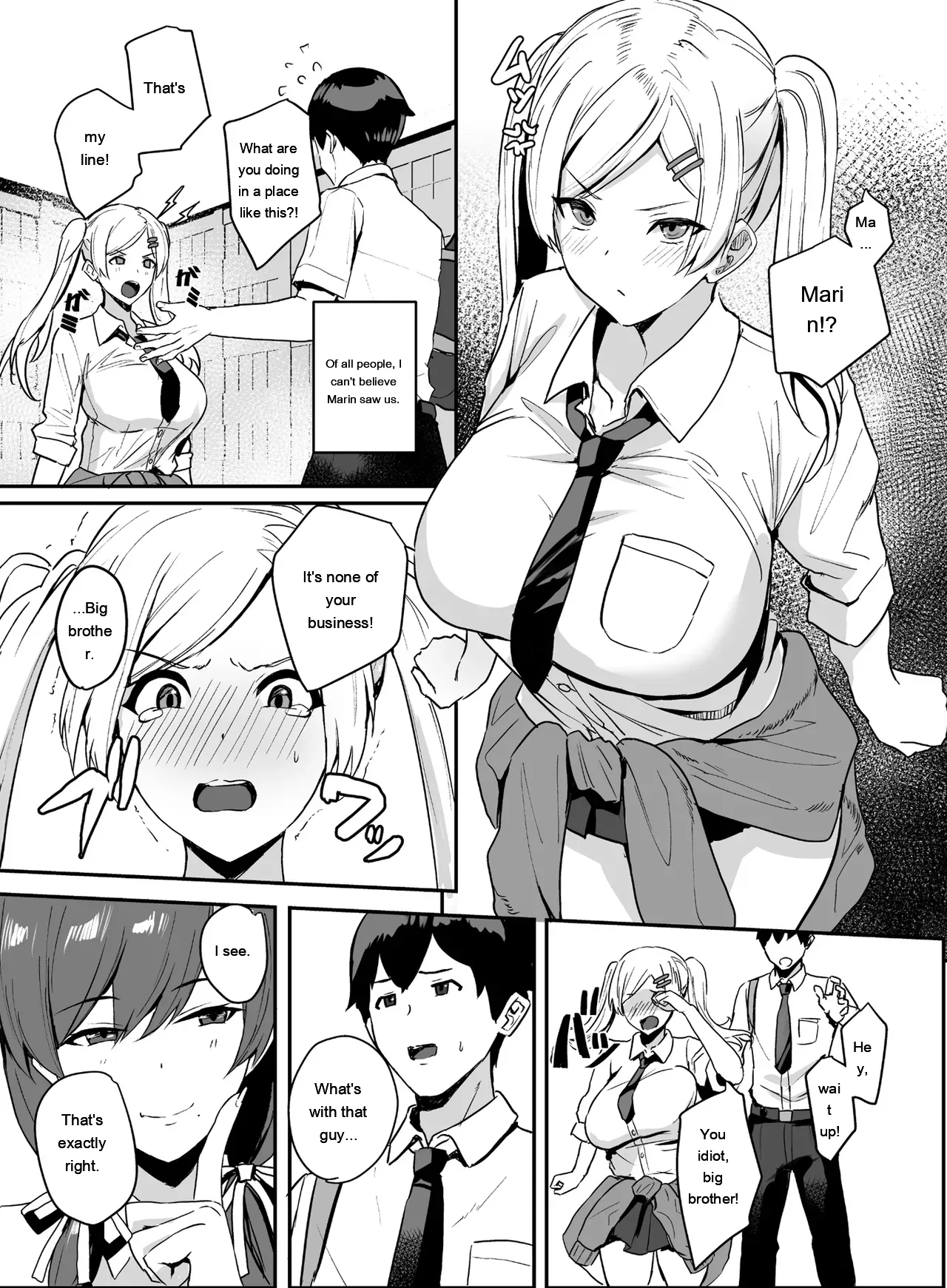 Himote no Boku ni Konna Sasoi Kotowareru Hazu ga Nai 2 page 46 full