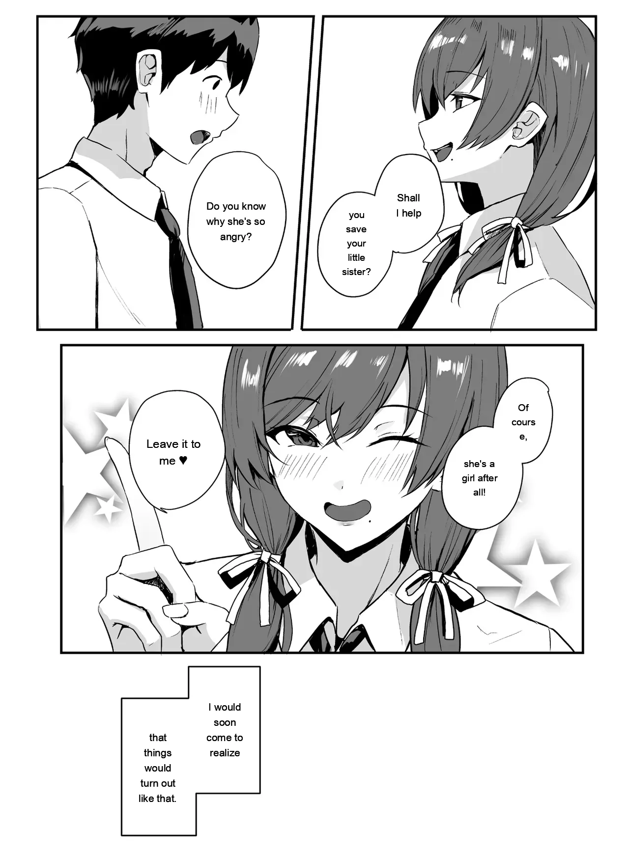 Himote no Boku ni Konna Sasoi Kotowareru Hazu ga Nai 2 page 47 full