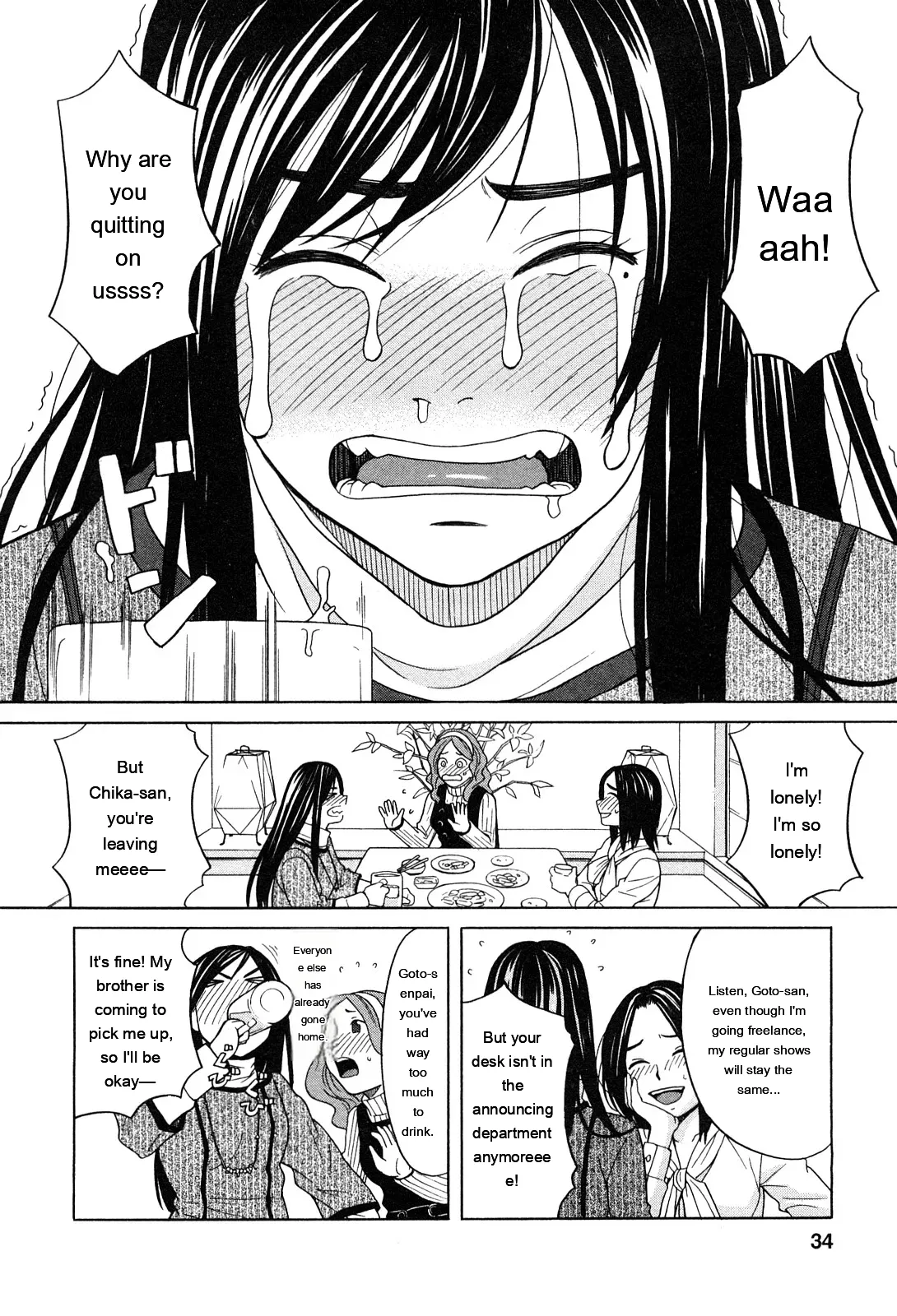 Ane Ana 1 page 33 full