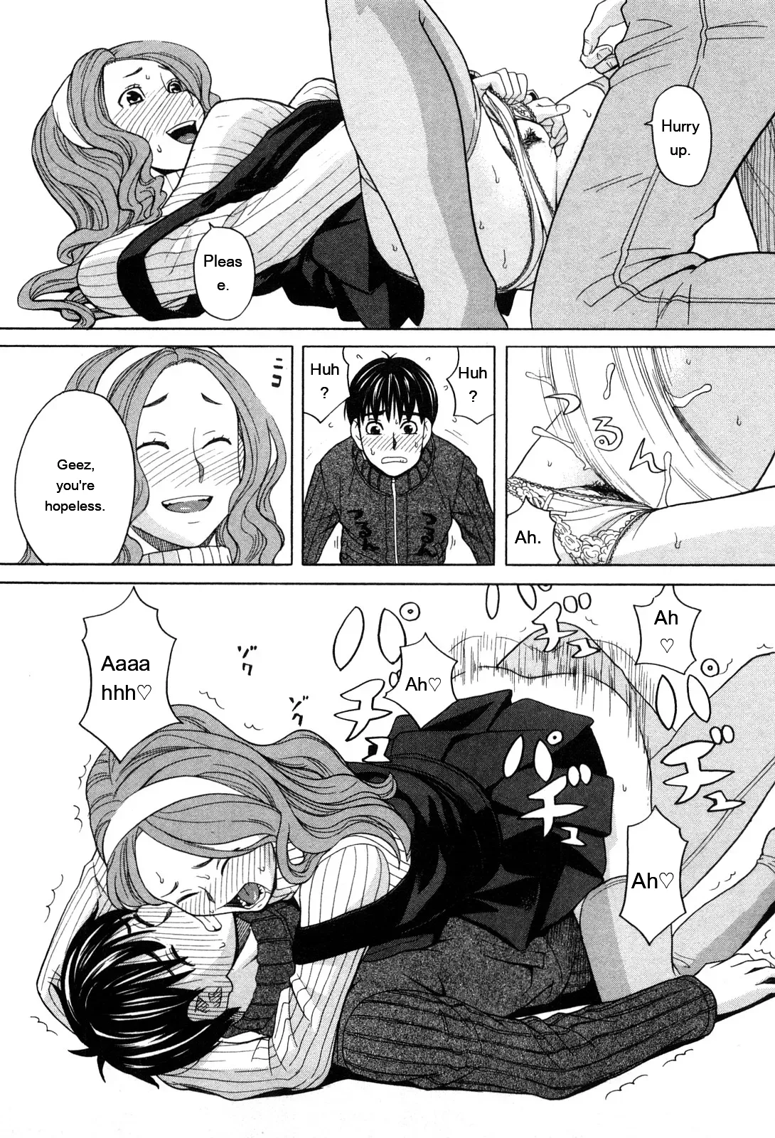 Ane Ana 1 page 44 full