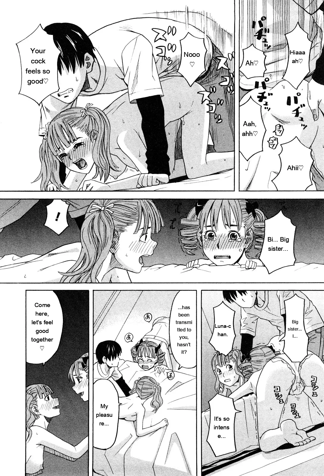 Ane Ana 1 page 63 full