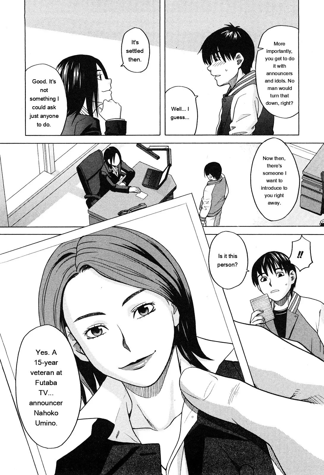 Ane Ana 1 page 69 full