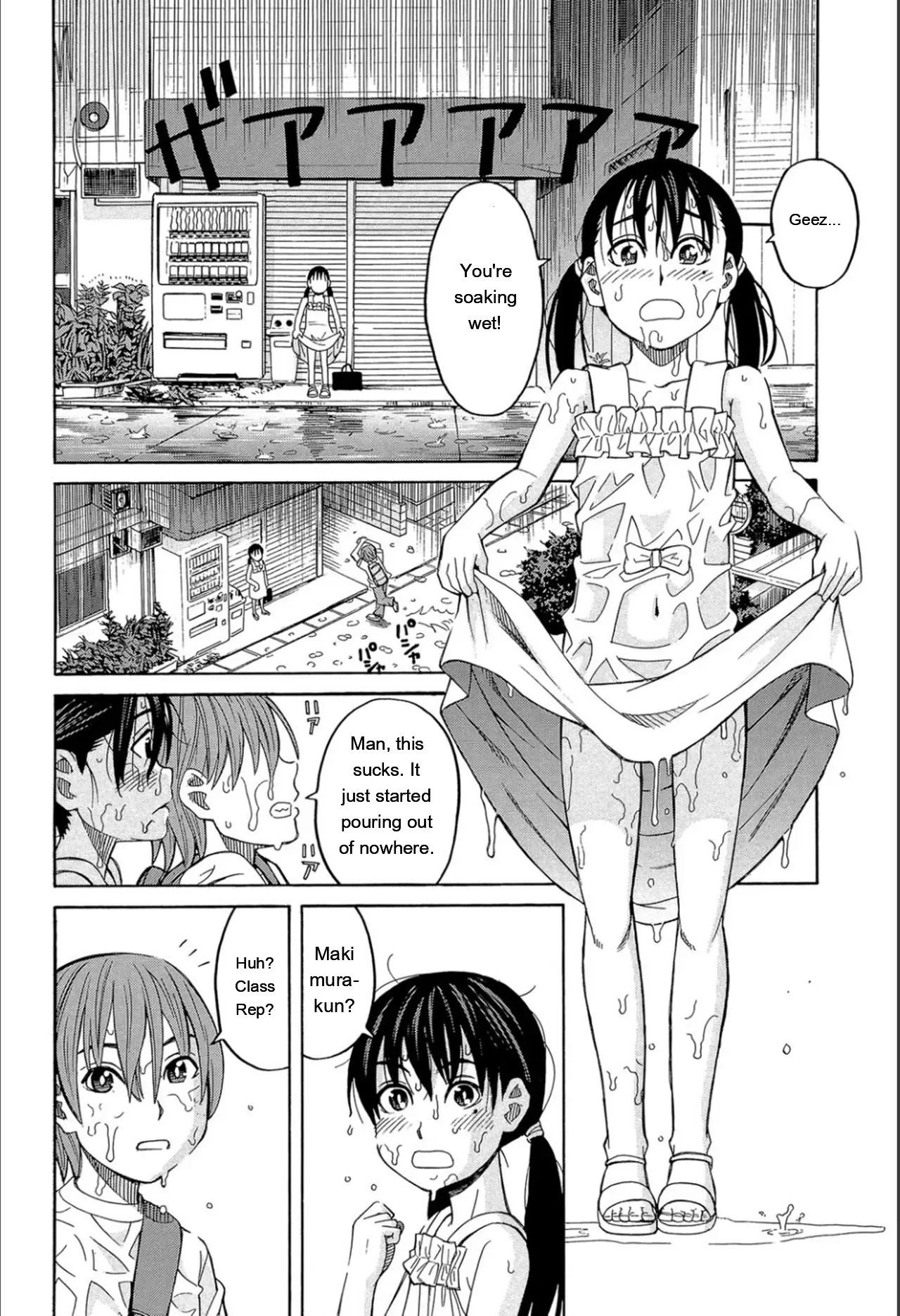 Mou, Yametee! page 3 full