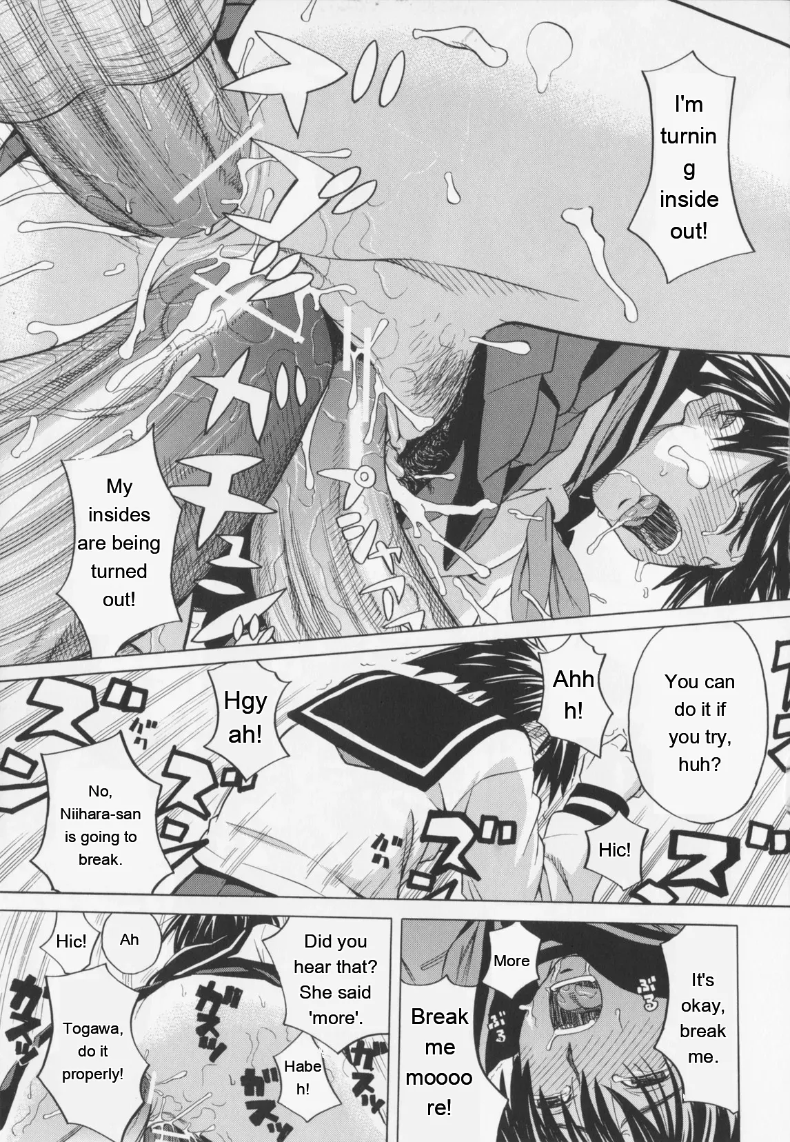 NIKU-DORE! page 97 full