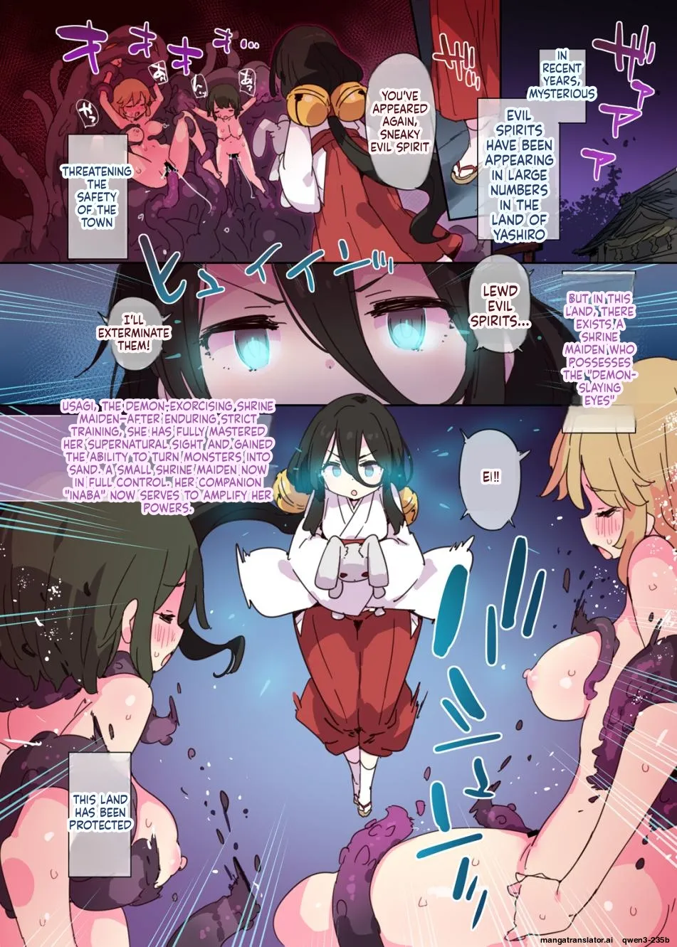 Taima Miko Usagi-chan no Daigosan page 2 full